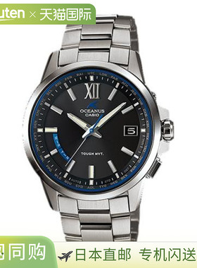 日本直邮卡西欧CASIO腕表OCEANUS OCW-T150-1AJF