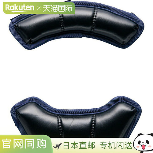 日本直邮ZETT Catcher 防护配件 棒球面罩垫 BLMP122-2913