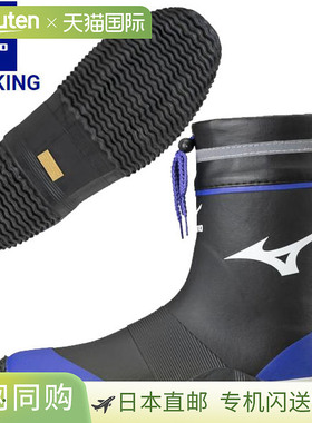 日本直邮MIZUNO 工作靴半型 Justafit NH1 男女通用 F3JBN001