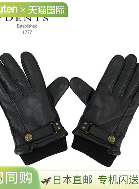 日本直邮DENTS PENRITH HAIR SHEEP 手套 5-9018 羊皮 真皮 男士