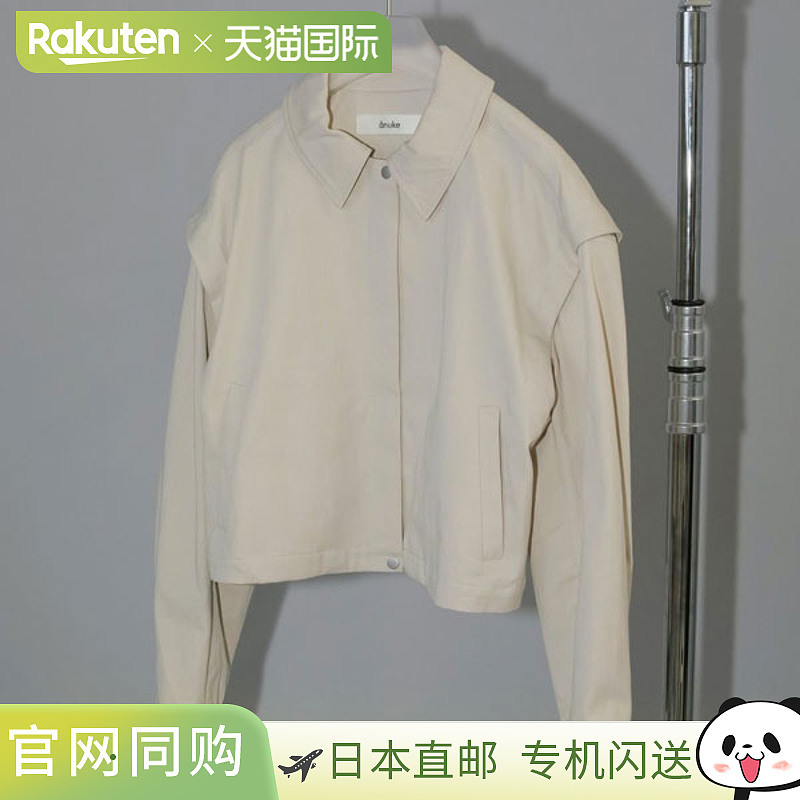 Anuke Sale Outerwear 两用斜纹夹克，长袖，中长款，62510109