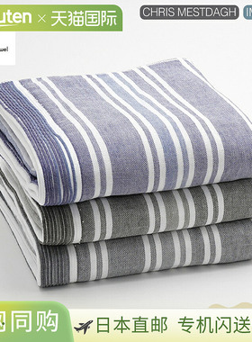 Imabari 毛巾 面巾 Chris Mesta Doric 手巾 CHRIS MESTDAGH Dori