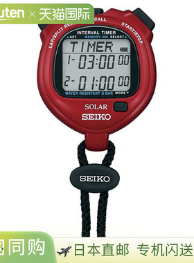 日本直邮SEIKO精工SOLER间隔定时器动力红SVAJ103