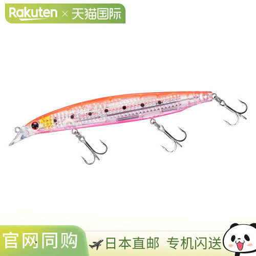 日本直邮Daiwa 海鲈鱼诱饵 Shoreline Shiner Z Vertis R Laser I