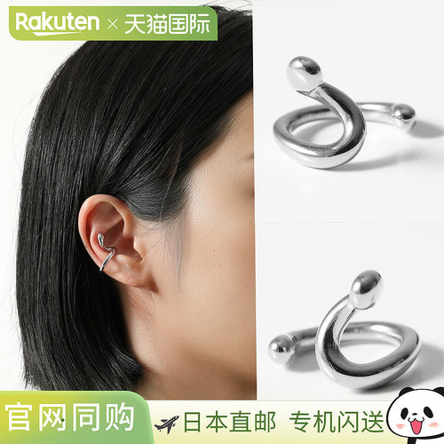 日本直邮MARIA BLACK 螺旋耳夹 200171AG 女士耳夹925 纯银单只耳