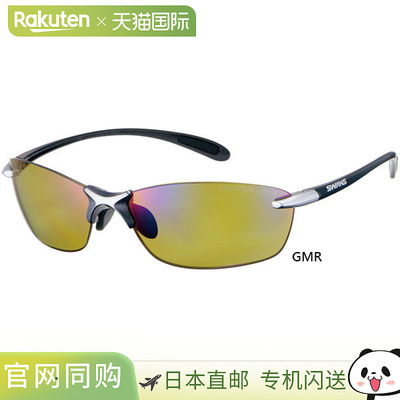 SWANS狮王偏光镜AIRLESS-LEAF系列开车运动轻便太阳镜SALF-0168