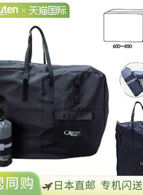 Ostrich Chibi-Rin 自行车包 PW，黑色