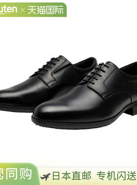 日本直邮Mizuno Exlite PT2 健步鞋 男士商务款 B1GM250109