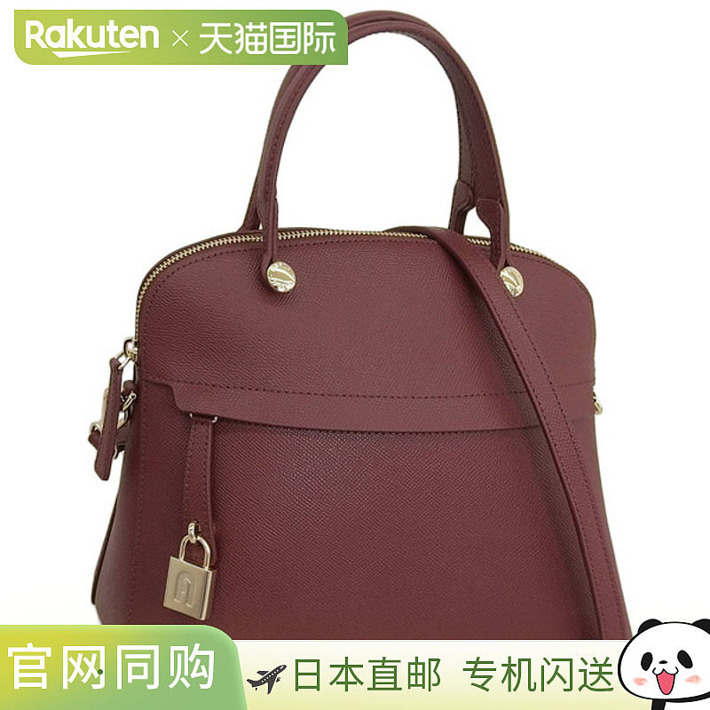 日本直邮Furla 芙拉 女士包 2WAY 托特包 肩背包  葡萄酒 Classic