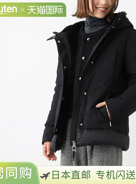 CAPE HORN 女款羽绒夹克 pillon 72518 500 PILLON