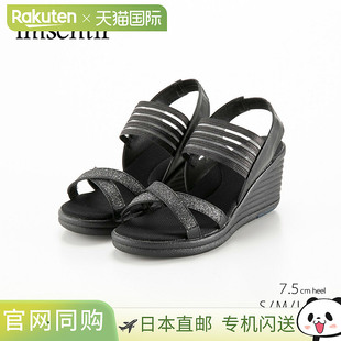 imsentir im772 女士凉鞋