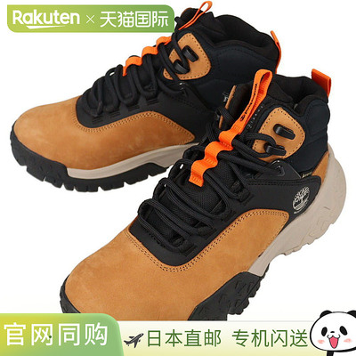 日本直邮Timberland Motion Scramble Mid Lace Up GTX 登山靴 MO