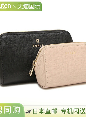 日本直邮Furla 化妆包套装黑色米色女式 WE00453 ARE000 BBR00