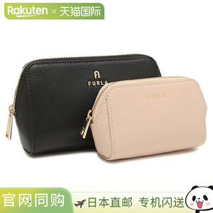 ARE000 日本直邮Furla WE00453 化妆包套装 BBR00 黑色米色女式