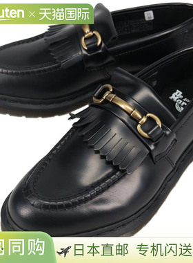 日本直邮Dr. Martens Adrian Snaffle 乐福鞋 黑色 32102001