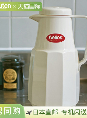 日本直邮Helios保温壶桌面保温壶隔热1升玻璃基础款5609011