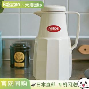 日本直邮Helios保温壶桌面保温壶隔热1升玻璃基础款5609011