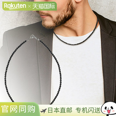 日本直邮Colantotte 男士女士 LUCE α 哑光磁性项链 Colantotte