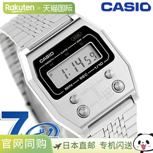 高级系列石英电池供电手表男女通用数字 日本直邮卡西欧 A1100D