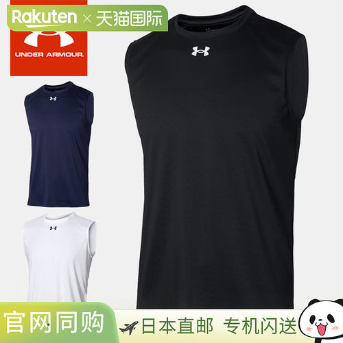日本直邮Under Armour 男女无袖衬衫圆领UA 团队宽松版型训练运动