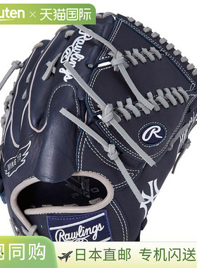 日本直邮Rawlings Hyper Tech MLB A15W NYY 手套 (GR5HTMA15W-NY