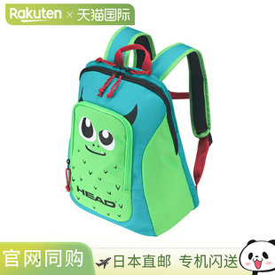 日本直邮头网球少年用品 儿童背包/KIDS BACKPACK 283682