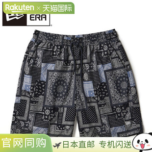 日本直邮New Era Easy Shorts Oriental Paisley 14856741 男士
