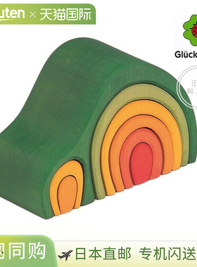 日本直邮Glückskäfer 拱门 绿色 Glückskäfer