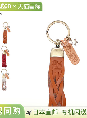 日本直邮 IL BISONTE 钥匙扣钥匙圈吊饰男士钥匙圈浅红色金色银色