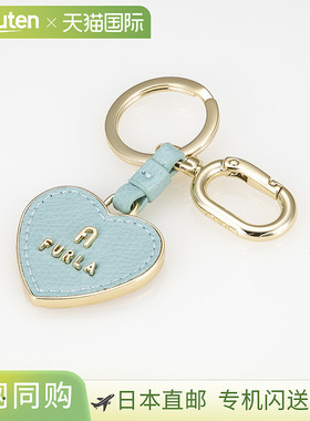 日本直邮Furla Camelia 心形钥匙扣 WR00434 AME000