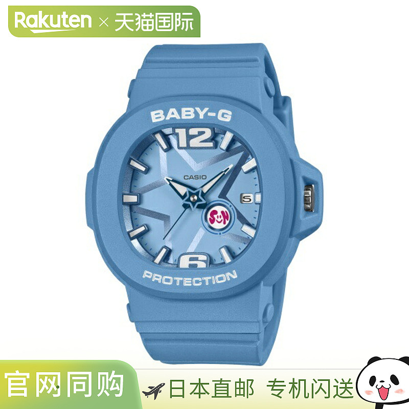 日本直邮卡西欧 BABY-G 防震 10 ATM 防水 Y3K 风格女士手表 BGA-