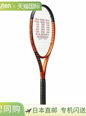 Wilson 网球拍Burn 100LS V5.0 WR109011U