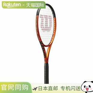 Wilson 网球拍Burn 100LS V5.0 WR109011U