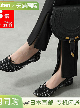 日本直邮Repetto 芭蕾舞鞋 V374SATST 女士水晶宝石平底高跟鞋缎