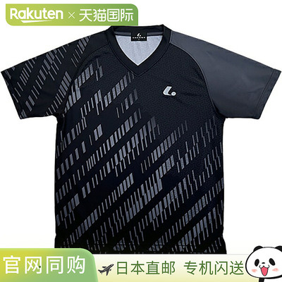 日本直邮LUCENT UNI 无领网球比赛服短袖XLH3609
