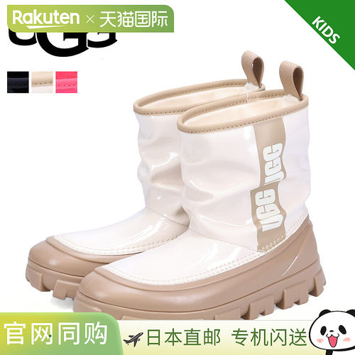 UGG 靴子雨靴靴子经典 BRELLAH 迷你儿童厚底 CLASSIC BRELLAH MI