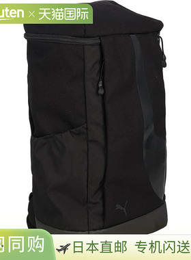 日本直邮PUMA Ultimo 中号背包（PUMA 黑色）