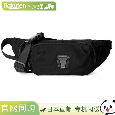 Samsonite 腰包/腰包 Samsonite Dynamic 146465 1041 男士蓝色