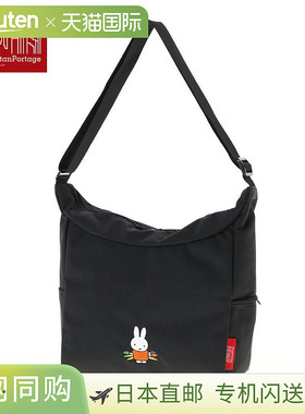 日本直邮Manhattan Portage Bed-Stuy 单肩包 500D Cordura Miffy
