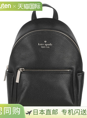 Kate Spade 帆布背包 Kate Spade Layla KB650 001 女士黑色 黑色