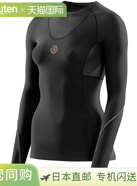 日本直邮SKINS SERIES-5 女士长袖上衣 黑色