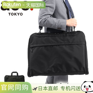 ace. 盒 Stance Ace ace.TOKYO 袋 Suiter 两用单肩6 服装