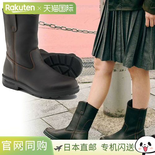 日本直邮Blundstone Originals 男女通用工装靴真皮工作靴休闲鞋B