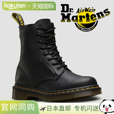 Dr.Martens 1460 8孔PASCAL更新帕斯卡弗吉尼亚皮革 13512006