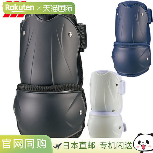 棒球 ZETT 泽特 击球手用护肘 左右兼用 BLL2082 肘垫 护肘 击球