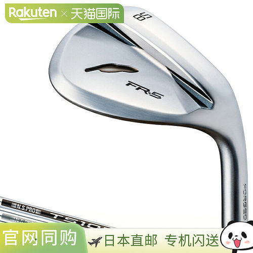 Fourteen FR-5 挖起杆，珍珠缎面处理，原装钢杆身，2025 新品