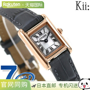 日本直邮西铁城 Kii 经典方形光动能女士腕表EG2799-18W指针式银