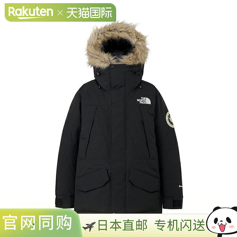 日本直邮THE NORTH FACE 男士南极派克大衣 ND92546
