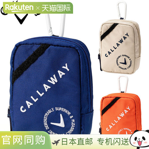 日本直邮Callaway Advance UT Case 25 JM (Advance UT Case 25JM