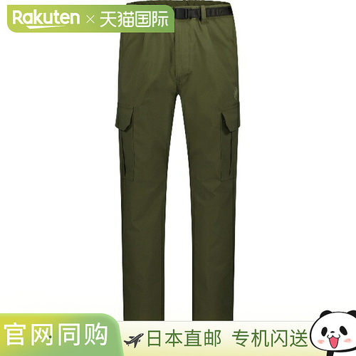 日本直邮MAMMUT Mountain Cargo Pants AF 男士户外裤102202140-4